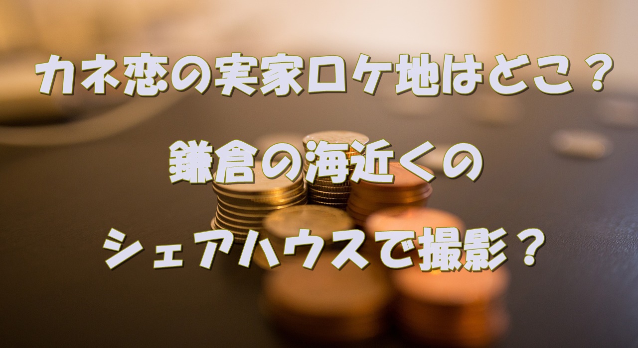 やっちゃえ日産のcmが木村拓哉になった理由は 矢沢永吉は交通事故で変更なの