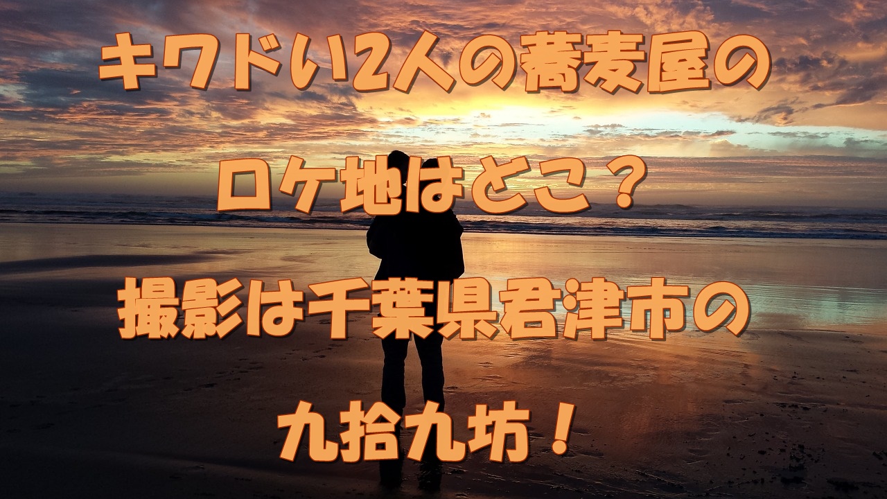 Et 映画 吹き替え版の動画配信はどこ 無料視聴する方法はある