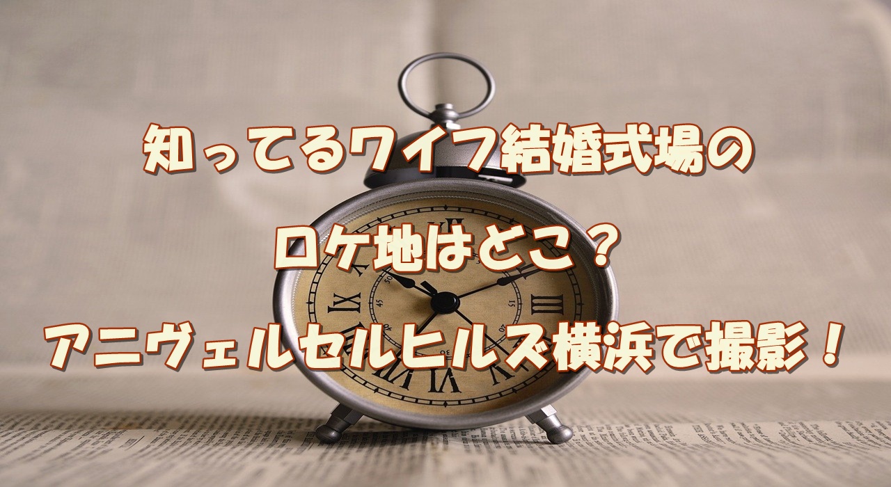 Et 映画 吹き替え版の動画配信はどこ 無料視聴する方法はある